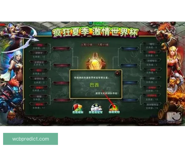 权威足球竞猜官网最新玩法指南与投注技巧全解析